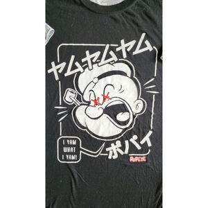 Mens 2XL Popeye I yam what i yam tshirt
